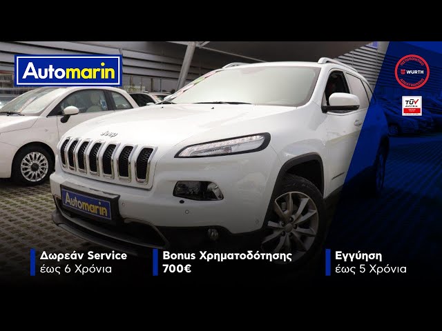 Automarin - Jeep Cherokee 2.2 (2016)-preview