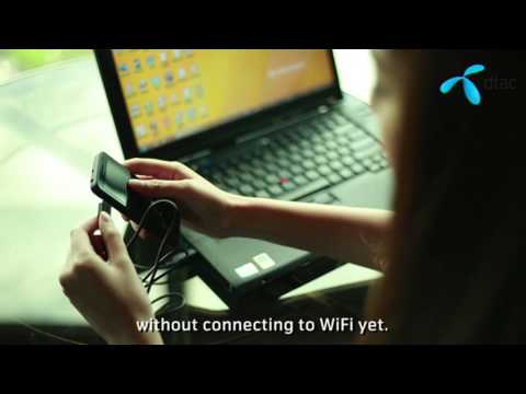 การเชื่อมต่ออินเตอร์เน็ตบน dtac TriNet Phone Mousey