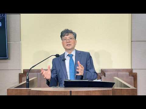 충만함을 위한 기도 (엡 3:14~19)