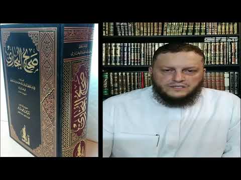 Çfarë hadithe bëjne pjesë tek Sahihul Buhari-Dr.AbdulMelik Besfort MAXHUNI