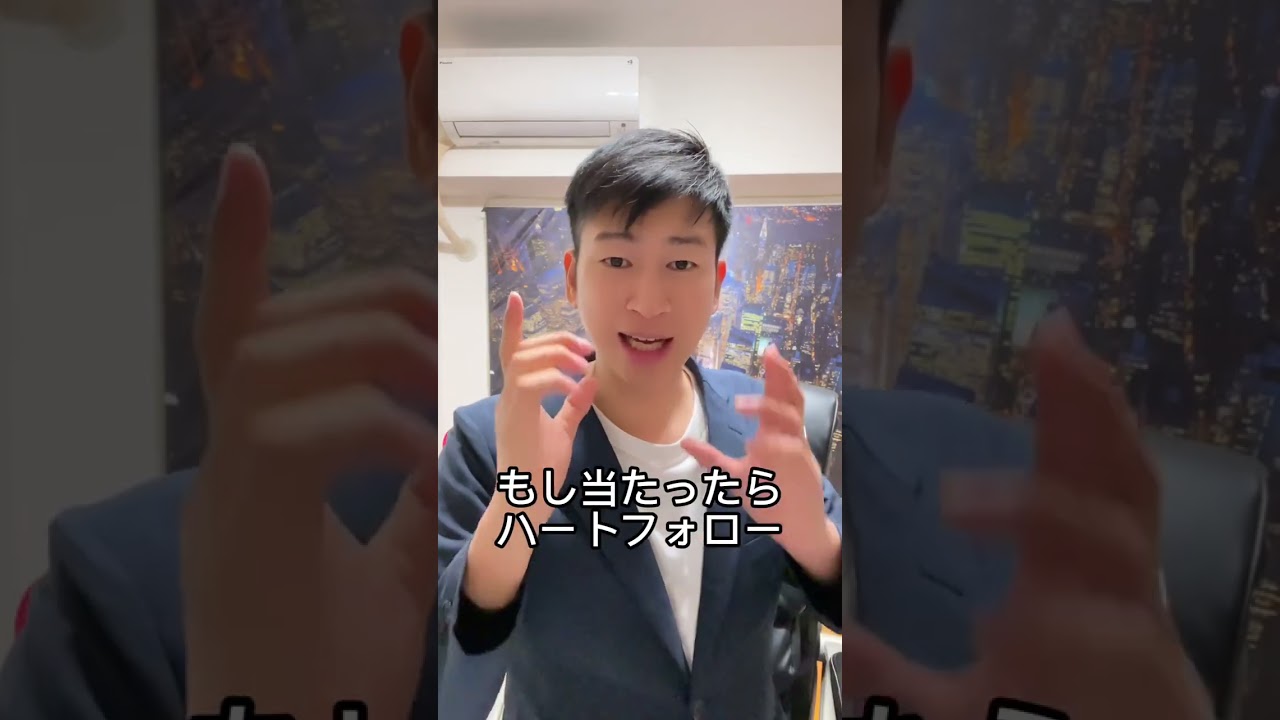 あなたの心を読みます。#カンタンマジック #マジシャン #マジック #magic #ユースケマジシャン #magician #あるある #music #いいね