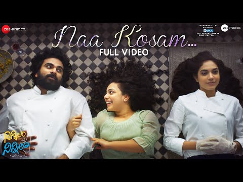 Naa Kosam - Full Video| Ninnila Ninnila | Ashok Selvan, Ritu Varma, Nithya | Vijay Yesudas |Rajesh M — Ninnila Ninnila