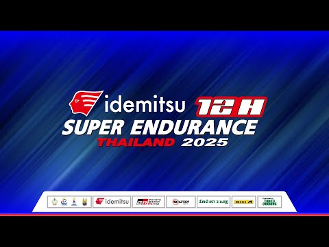 IDEMITSU SUPER ENDURANCE THAILAND  2025 🏁