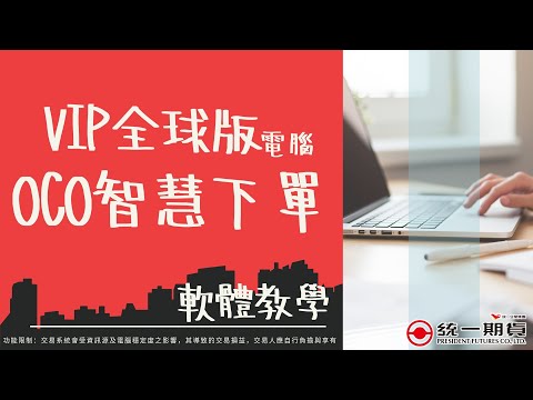 download lagu mp3 mp4 Evip, download lagu Evip gratis, unduh video klip Evip