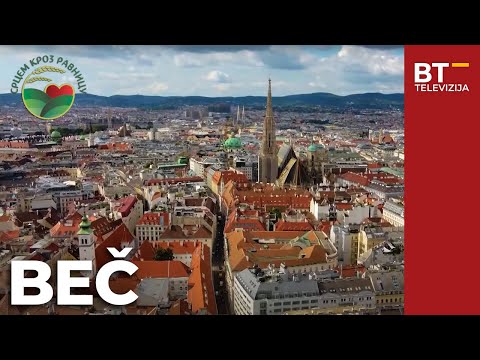 EMISIJA   SRCEM KROZ RAVNICU   S02 EP03  BEC Balkantrip TV