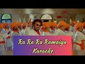 Ra Ra Ra Ramaiya karaoke | Lyrics | Baasha | Deva | HD 1080P