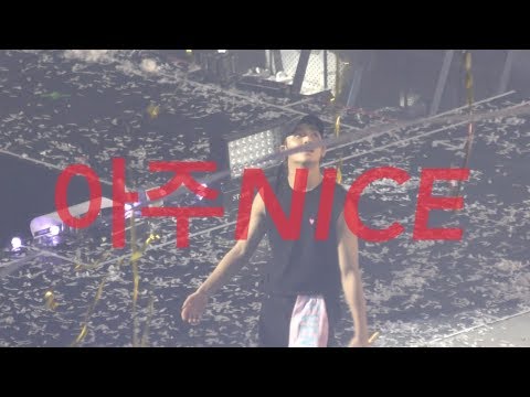 180630 IDEAL CUT IN SEOUL 아주NICE MINGYU focus