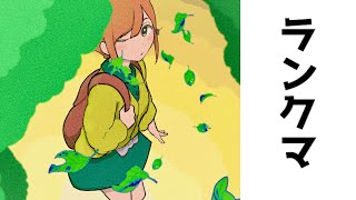 突然ですが19時くらいまでなよなよランクバトルします【ポケモンSV】