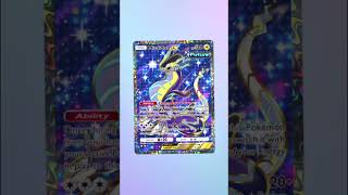 Part 36 - Opening Paradox Drive packs UNTIL we hit a 2-Stars #PokemonTCGPocket #pokemoncards