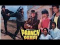 Paanch Paapi Full Hd Movie 9315424258 Screenshots