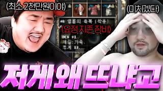 유튜브 썸네일