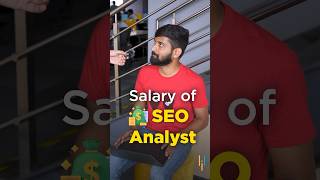 🔥 SEO Salary In India | How To Learn SEO ? #Shorts #Simplilearn