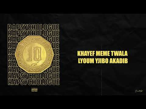 Klam - Rapsychologue 10 (Prod by. Tchiks)