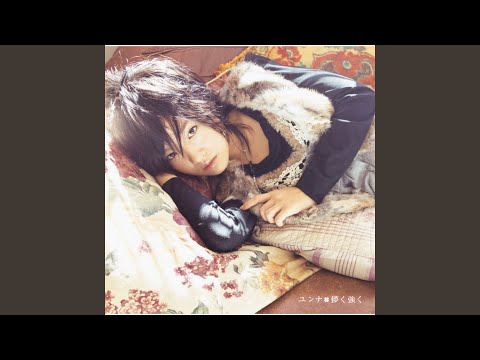 Video thumbnail for 儚く強く (Hakanaku Tsuyoku)