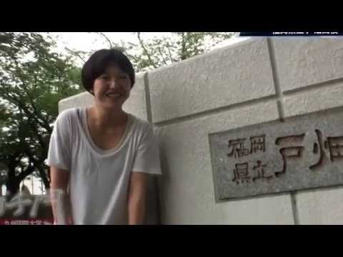 2015ガチ門012（戸畑高校）