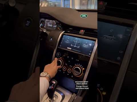 DISCOVERY SPORT URBAN EDITION