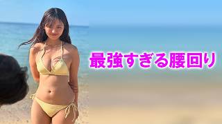 実はこう見えて安定感が凄いのですよ。