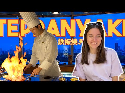 Trying TEPPANYAKI for the First Time with My Japanese Husband [New Otani Hotel]