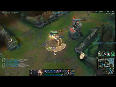 Beifeng SYlas vs Irelia super server gm
