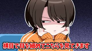 マネージャーに裏の顔を暴露されてしまうスバル【ホロライブ手描き切り抜き/大空スバル/さくらみこ】