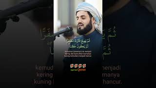 Download lagu Surat Al Hadid (20) | Syaikh Raad Muhammad Al Kurdi |سورة الحديد (٦٠) | القارئ شيخ رعد محمد الكردي mp3 Download lagu Surat Al Hadid (20) | Syaikh Raad Muhammad Al Kurdi |سورة الحديد (٦٠) | القارئ شيخ رعد محمد الكردي mp3