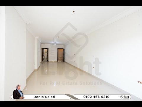 صورة مصغرة لفيديو العقار