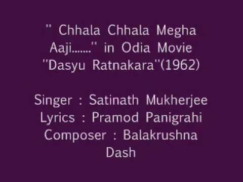 Satinath Mukherjee sings....''Chhala Chhala Megha Aaji....'' in Movie ''''