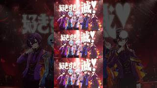 炎上商法じゃないんです炎上したくないんです本当に #ゆらねろ #ポケカメン #そらねこ #リオラ #鬱 #歌ってみた