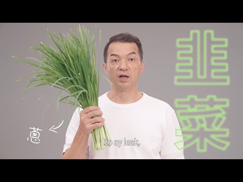 微型電動二輪車騎乘安全-安全不青菜篇(菲律賓文影片)