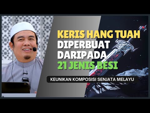 Malaysia Lubuk 'Rare Earth Elements'  | Muhamad bin Abdullah 'Ustaz Amin'