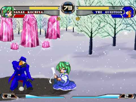 Mugen #250: Questioning the Principles of Christmas