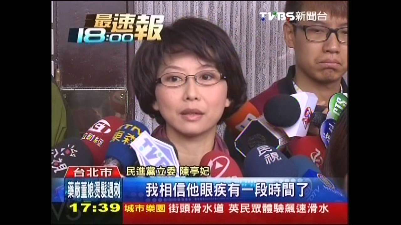 又是「眼疾」! 綠質疑金逼退蔡得勝