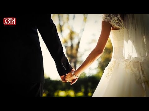 Одговор духовника - Избор животног партнера