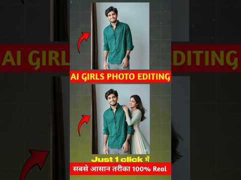 Ai Girlfriend Photo Editing Prompts🤩🔥| Ai Girlfriend Photo Editing Gemini | Gemini Photo Editing