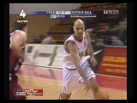 2001 CSKA (Moscow) - WKS Slask Wroclaw 72-65 Men Basketball SuproLeague, group stage, full match