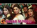 Padar Ni Pepli G Bhoomi Trivedi Ft Ruma S Isha C Meenal S Maulik Mehta Sanjay Prajapati