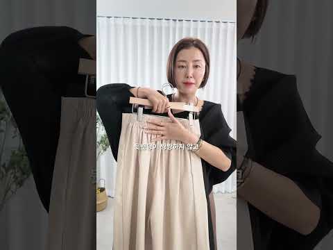 31965-체형보정핀턱슬랙스 영상 썸네일