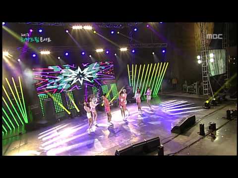 130607 Nine Muses - Dolls & Ticket @ MBC 2013 Jeonju Hope & Dream Concert