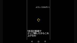「#コンパス」コラボキャラよりオリキャラやなやっぱり