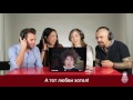 Реакция итальянцев на советское Ун Моменто