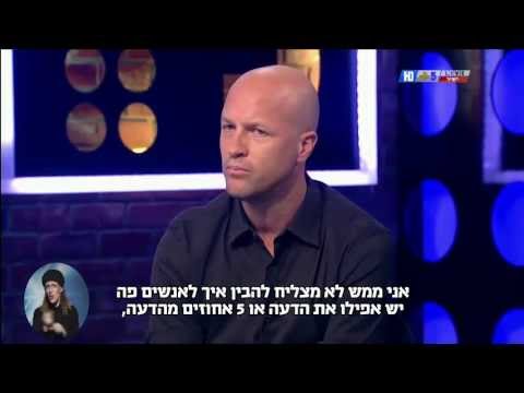 download lagu mp3 mp4 ציון 3, download lagu ציון 3 gratis, unduh video klip ציון 3
