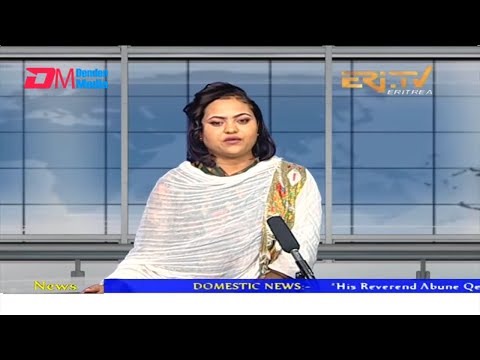 News in English for April 23, 2022 - ERi-TV, Eritrea