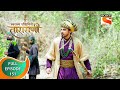 Swarajya Saudamini Tararani स्वराज्य सौदामिनी ताराराण�