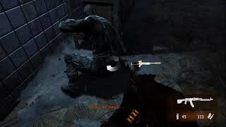 Metro Last light (средняя сложность) №2