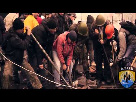 Нежеголь -  Украина