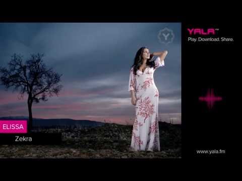Elissa - Zekra (Audio) / اليسا - ذكرى