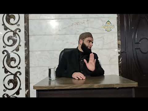 الدرس 131 في سيرته الشريفة [ حجة الوداع 1 ] .. الشيخ : ميران منجد 