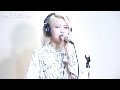 [Live on Air] MAMAMOO - Starry Night , 마마무 - 별이 빛나는 밤 [정오의 희망곡 김신영입니다] 20180315
