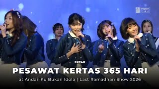 Download lagu Pesawat Kertas 365 Hari - JKT48 | Live at Andai 'Ku Bukan Idola Last Ramadhan Show 16 Maret 2026 mp3 Download lagu Pesawat Kertas 365 Hari - JKT48 | Live at Andai 'Ku Bukan Idola Last Ramadhan Show 16 Maret 2026 mp3