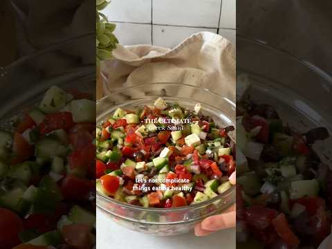 Healthy Greek Salad with cucumbers, tomatoes & feta (easy)  #recipeshorts #mediterraneandiet ⬇️